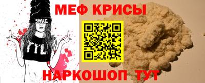MDMA Premium VHQ Малоярославец