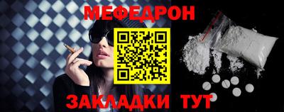 MDMA Premium VHQ Малоярославец