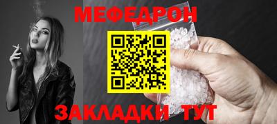 MDMA Premium VHQ Малоярославец