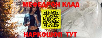 MDMA Premium VHQ Малоярославец