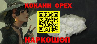 MDMA Premium VHQ Малоярославец