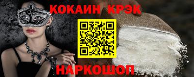 MDMA Premium VHQ Малоярославец