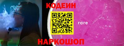 мескалин Малгобек