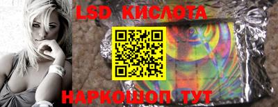 MDMA Premium VHQ Малоярославец