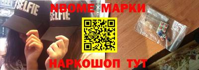 трава Мариинск