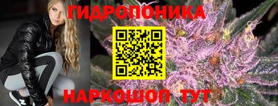 мескалин Малгобек