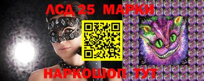 MDMA Premium VHQ Малоярославец
