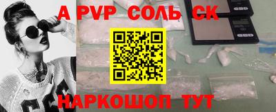 MDMA Premium VHQ Малоярославец