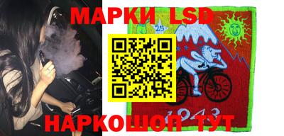 трава Мариинск