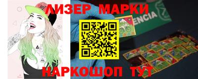 MDMA Premium VHQ Малоярославец