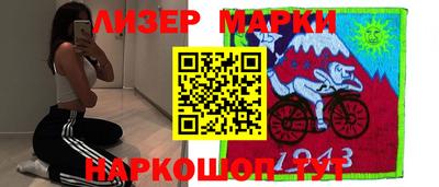 MDMA Premium VHQ Малоярославец