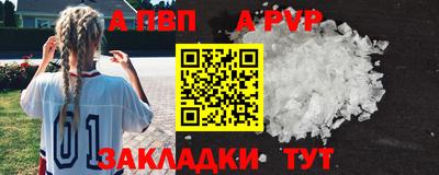 мескалин Малгобек