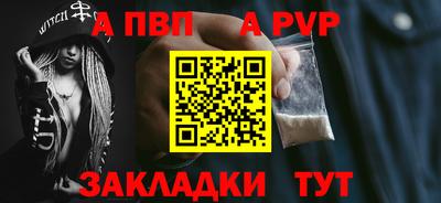 мескалин Малгобек