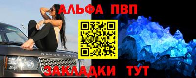 MDMA Premium VHQ Малоярославец
