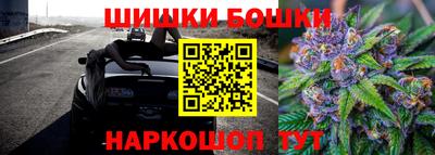 мескалин Малгобек