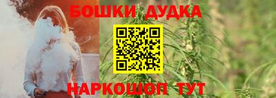 трава Мариинск