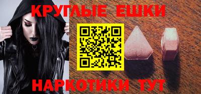 трава Мариинск