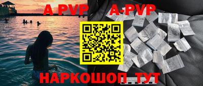MDMA Premium VHQ Малоярославец