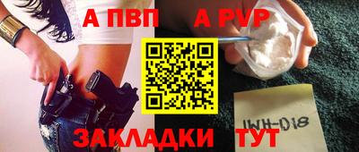 MDMA Premium VHQ Малоярославец