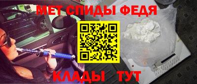 ГАЛЛЮЦИНОГЕННЫЕ ГРИБЫ Владивосток