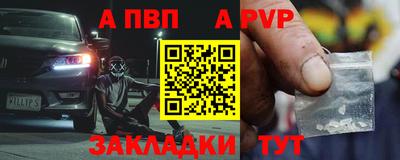 MDMA Premium VHQ Малоярославец