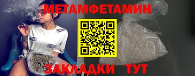 мескалин Малгобек