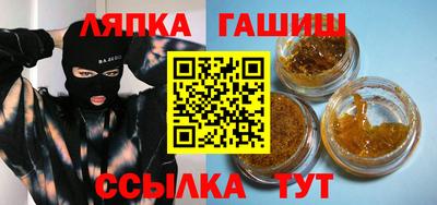 MDMA Premium VHQ Малоярославец