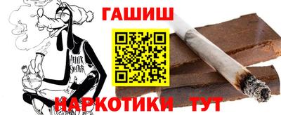 мескалин Малгобек