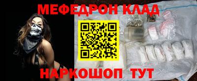 MDMA Premium VHQ Малоярославец