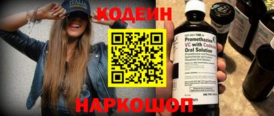 мескалин Малгобек