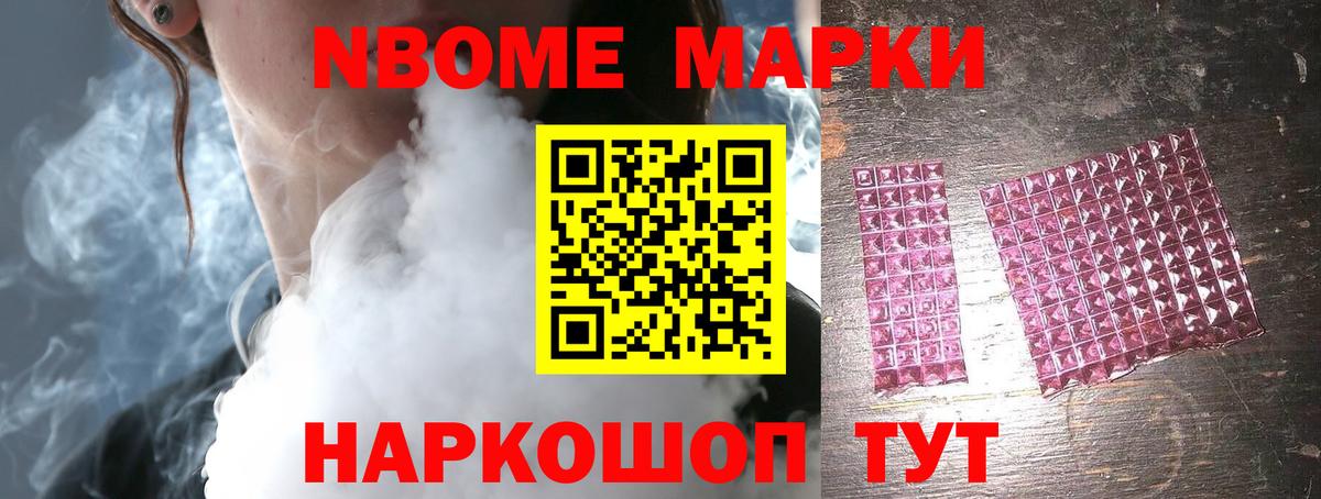 LSD-25 экстази кислота Богородицк